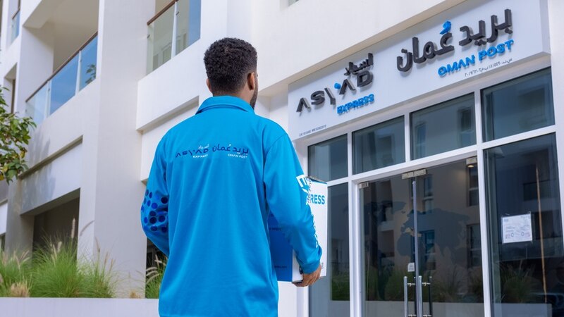سلطنة عمان الأولى عالميًا في خدمة “البريد السريع”