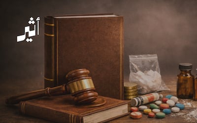 بعد عقدين: مشروع قانون جديد لـ ”مكافحة المخدرات والمؤثرات العقلية“ بين يدي ”الشورى“