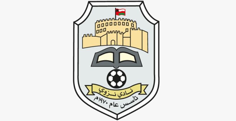 متداول: تجاوزات مالية وإدارية في نادي نزوى وأحد المترشحين لرئاسته يوضح