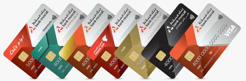استفد من عروض البطاقات الائتمانية من بنك مسقط خلال الشهر الفضيل