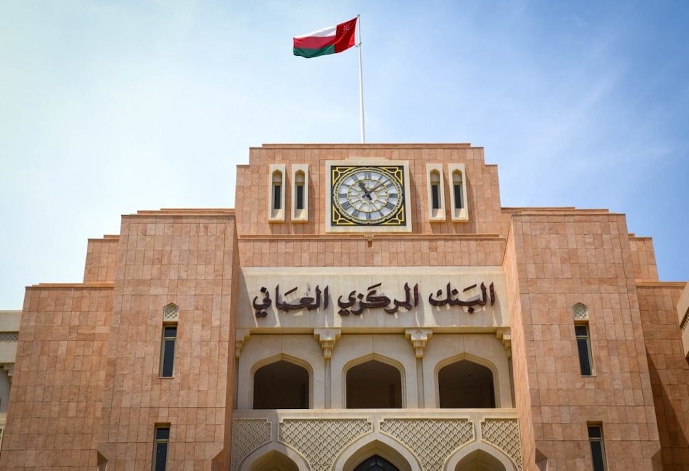 نحو 15 مليار ريال ودائع في البنوك لـ “أفراد”