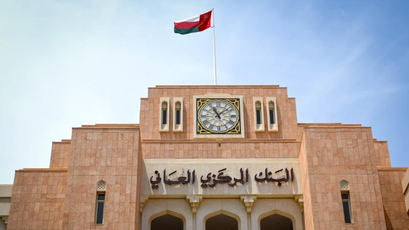 نحو 15 مليار ريال ودائع في البنوك لـ “أفراد”