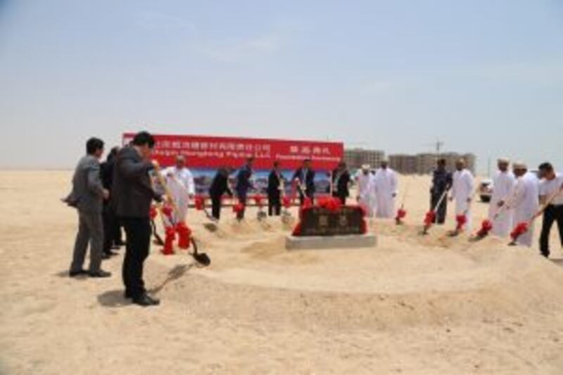 وضع حجر الأساس لمشروع جديد في الدقم