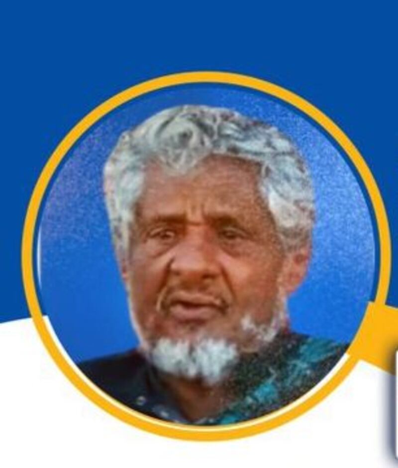 خرج منذ أسبوع: الإعلان عن فقدان مواطن