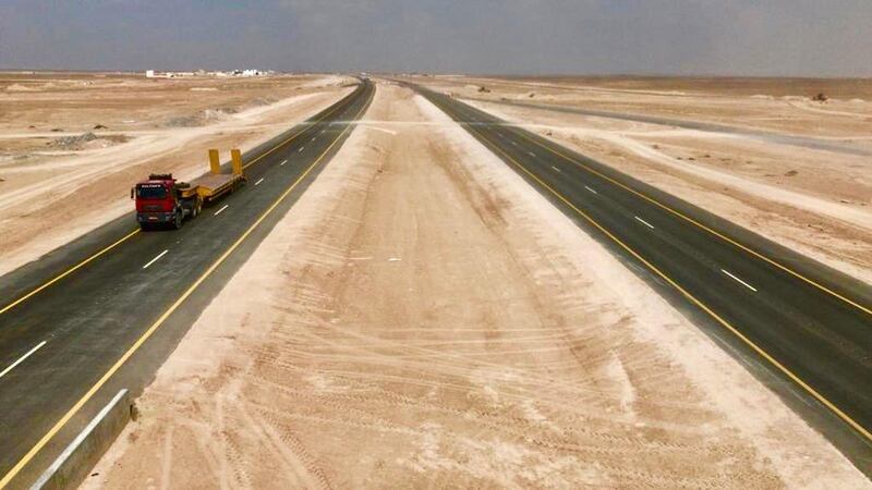 بالصور: افتتاح جزءٍ جديد من ازدواجية أدم ثمريت