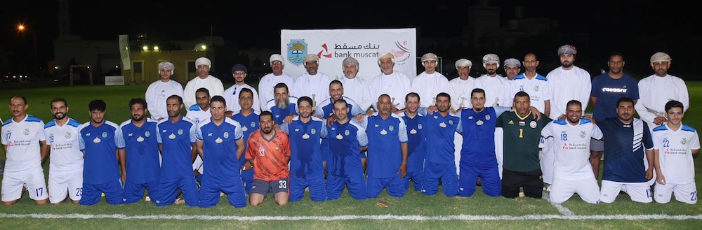 بنك مسقط يحتفل بافتتاح الملعب الجديد لفريق الاتحاد الغربي بولاية نزوى