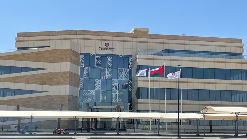 طلبات الاستثمار تتدفق إلى أول منطقة حرة في سلطنة عُمان تقع في أقصى الجنوب الغربي