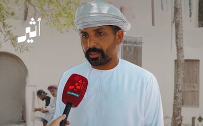 “لو كان اللي فيها فيها.. أهم شيء بلادي”