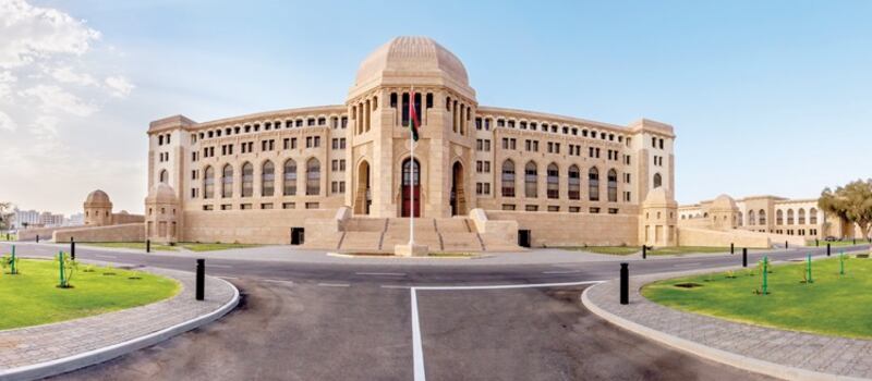 لموظفي المحاكم: وظائف شاغرة لدى مجلس الشؤون الإدارية للقضاء