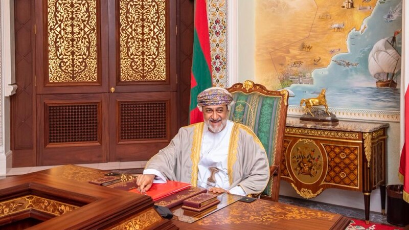توجيهات من جلالة السلطان