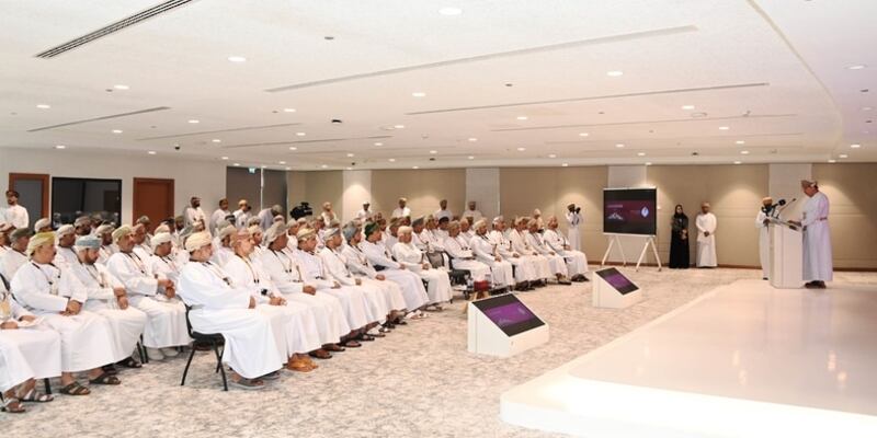 بالشراكة مع “الداخلية”: برنامج جديد من الأكاديمية السلطانية للإدارة يستهدف الولاة