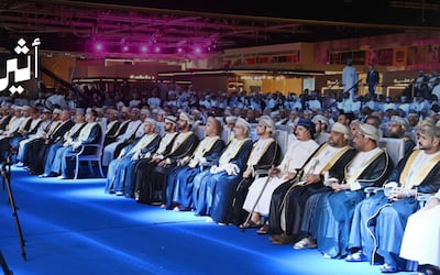 تجربة تفاعلية لاستكشاف المشاريع السكنية: انطلاق معرض عُمان العقاري
