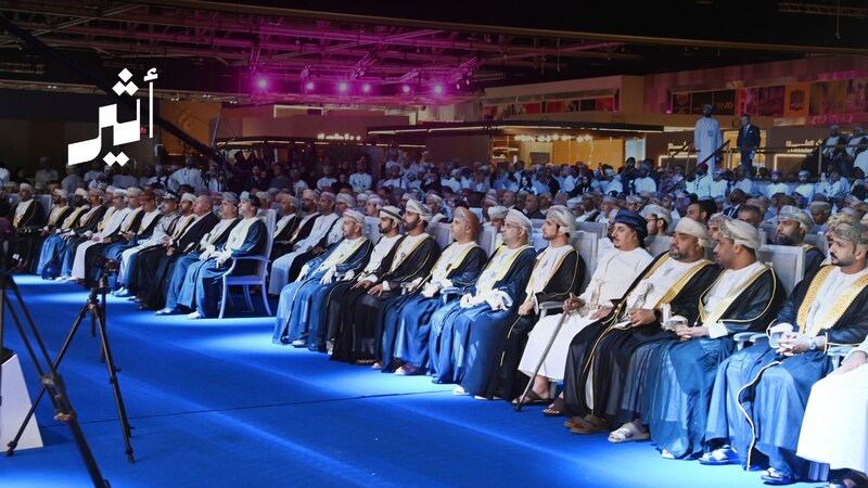 تجربة تفاعلية لاستكشاف المشاريع السكنية: انطلاق معرض عُمان العقاري