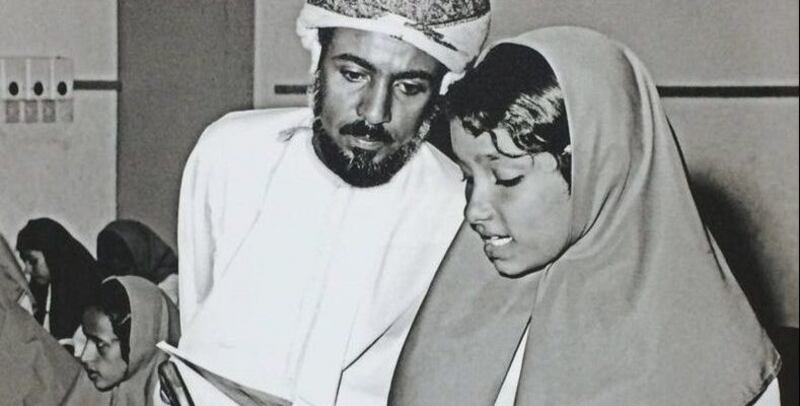 د.رجب العويسي: ماذا سنكتب عن قابوس بن سعيد في دفاتر أجيال عمان القادمة؟