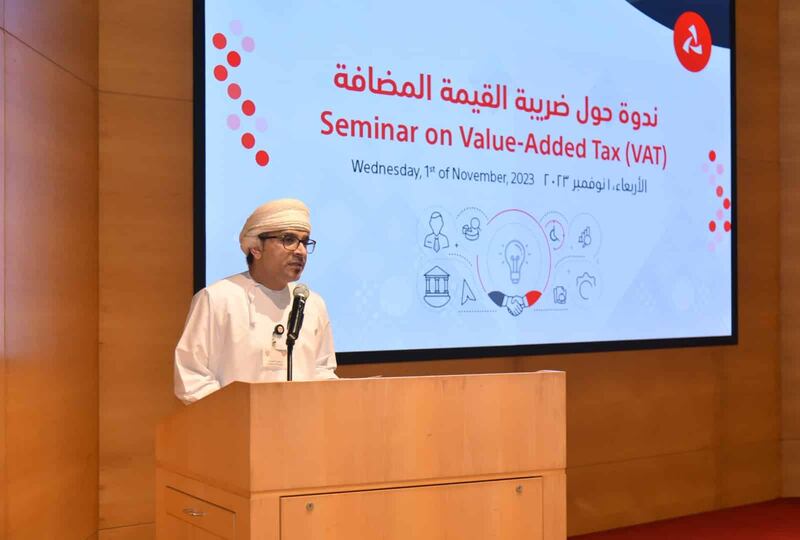 بحضور ممثلين للشركات الصغيرة والمتوسطة: جهاز الضرائب وبنك مسقط ينظمان ندوة تعريفية حول “ضريبة القيمة المضافة”