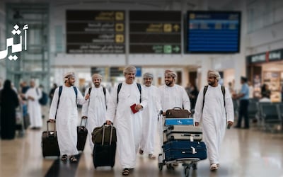 وصول دفعة إضافية من المواطنين القادمين من إيران