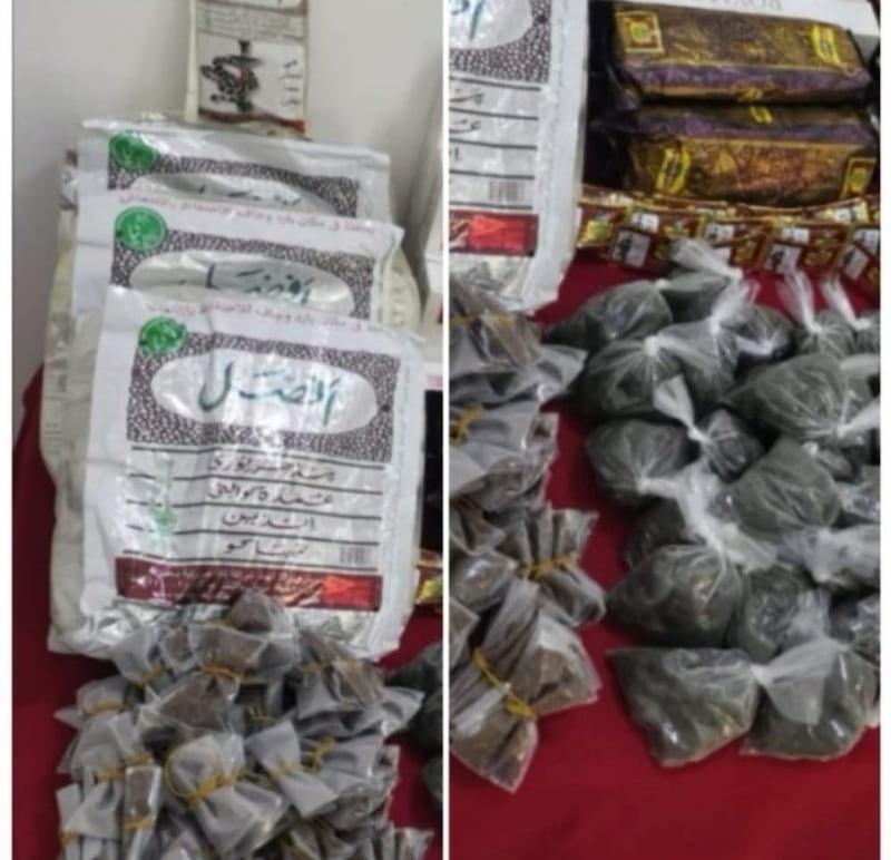 باعا مادة محظور تداولها فغُرِّما 2000 ريال