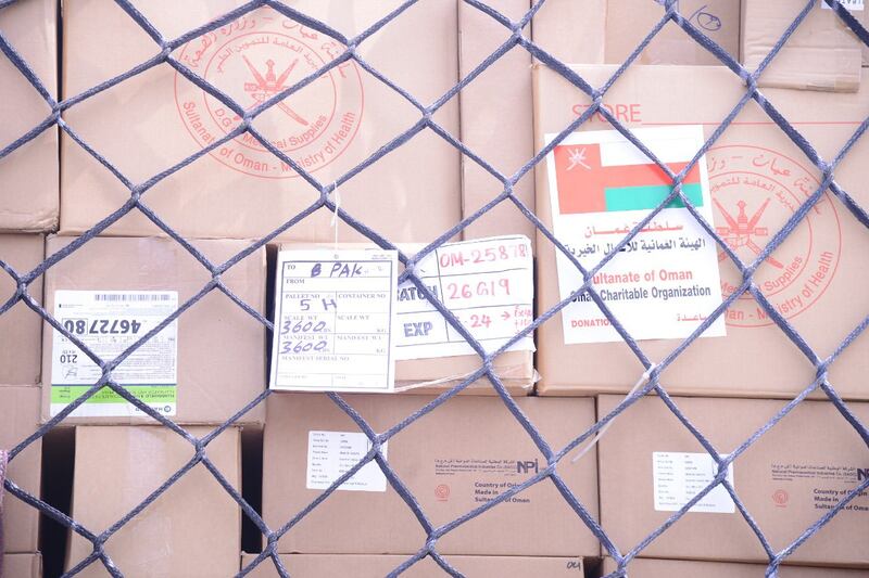بأوامر سامية: رحلات عمانية لإغاثة باكستان