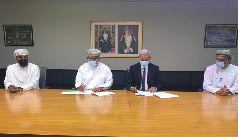 مشروع جديد للصرف الصحي بـ11 مليون ريال