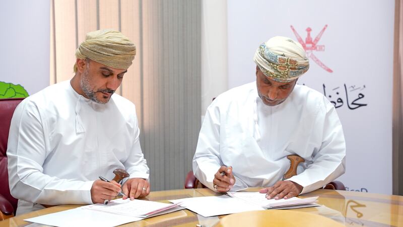 “أثير” توقع اتفاقية مع مكتب محافظ الظاهرة
