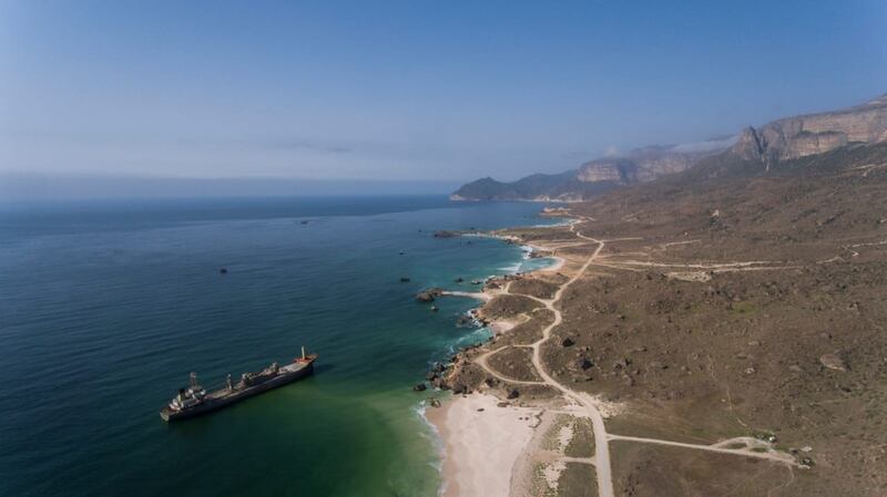 “فيزاح” أسطورة الجمال وسحر الخرافة في ظفار