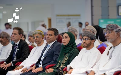 ابتكار وشراكة: تنمية نفط عُمان تختتم هاكاثونها الثاني وتوقع اتفاقية مع “رحال”
