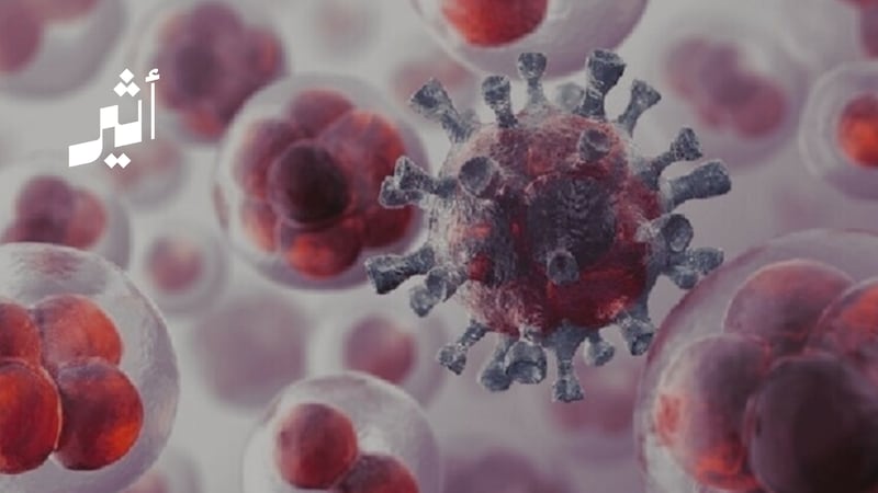  ما الفئة العمرية الأكثر إصابة بالسرطان؟ مختص يوضح