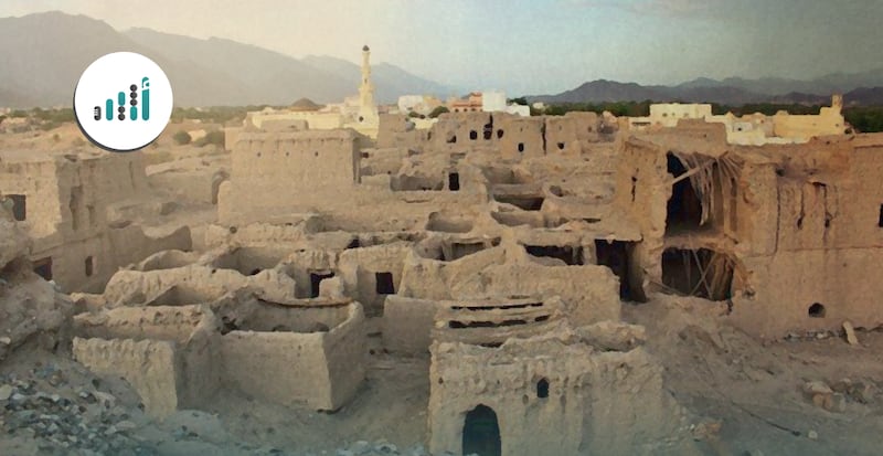 لماذا سُمِّيت “بلدة اليمن” في إزكي بهذا الاسم؟