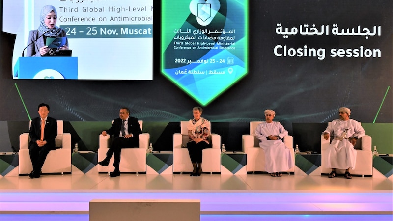 دراسة سويسرية تطالب بتنفيذ تعهدات مؤتمر مسقط
