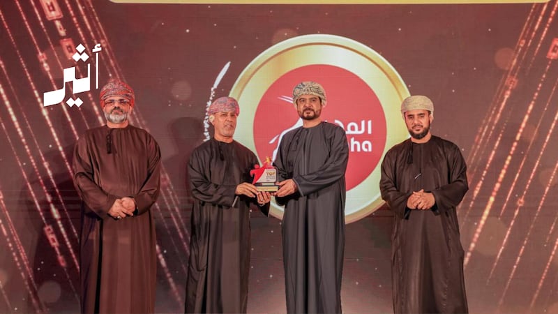 المها لتسويق المنتجات ضمن أفضل العلامات التجارية في فئة الوقود