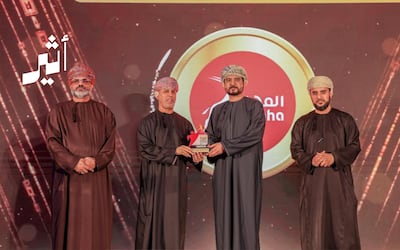 المها لتسويق المنتجات ضمن أفضل العلامات التجارية في فئة الوقود