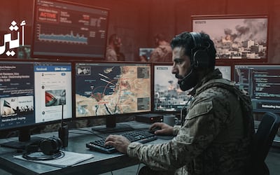 حسابات وهمية وحروب واقعية: من يحرّك المعركة الخفية؟