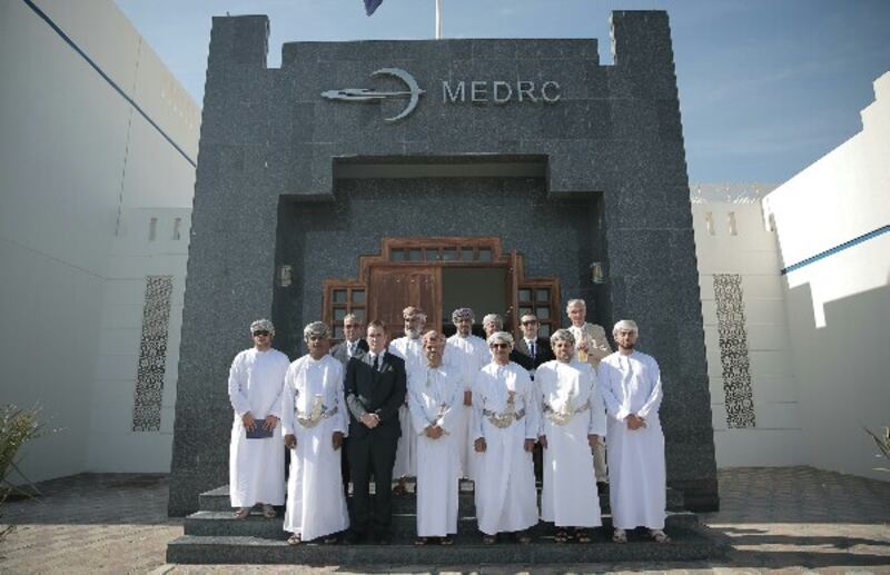 برنامج لتدريب 60 شاباً عُمانياً في مجال تحلية المياه