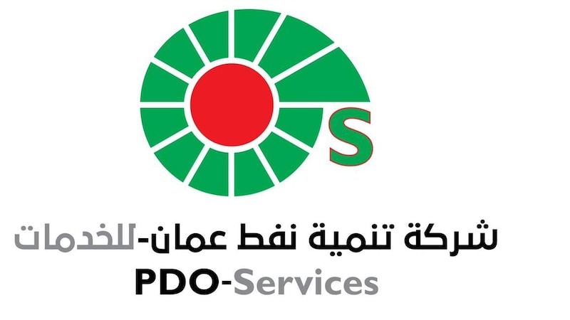 الإعلان عن شركة جديدة لتنمية نفط عُمان