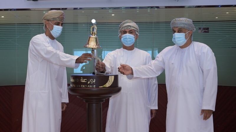 الاحتفال بتدشين بورصة مسقط