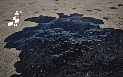 هل يتكرر سيناريو 1991؟ التسرب النفطي يعود إلى واجهة المخاطر في الخليج