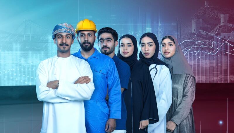 الأكاديمية السلطانية للإدارة تستهدف تمكين القيادات الوطنية الشابة عبر برنامج القيادات المستقبلية