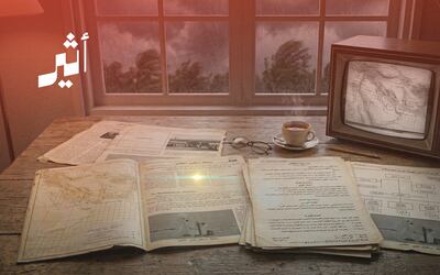 من رياح البحر إلى أنظمة الإنذار: كيف كانت رحلة الأرصاد الجوية العمانية عبر الزمن؟