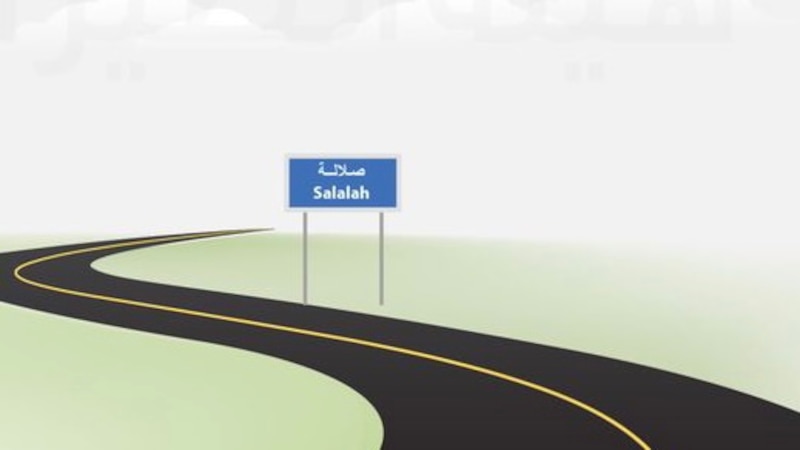 كيف سيكون الطقس من أدم إلى صلالة غدا؟