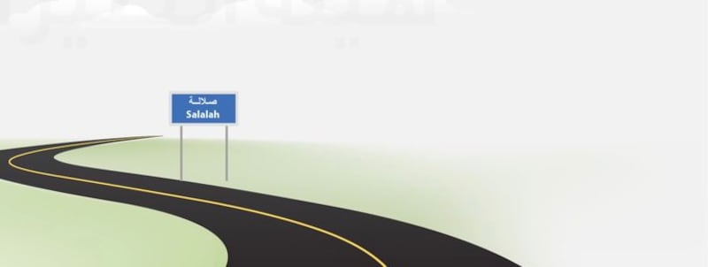 كيف سيكون الطقس من أدم إلى صلالة غدا؟