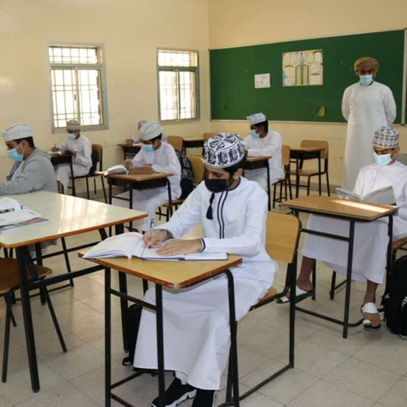 ما هي صلاحيات مؤسسات التعليم في زمن كورونا؟