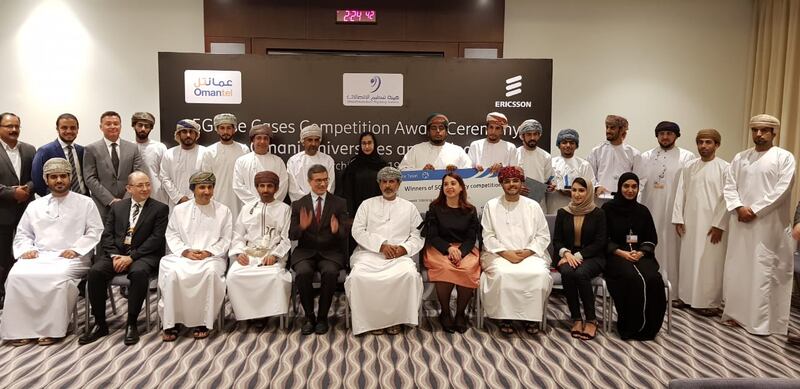 عمانتل تحتفل بتكريم الفائزين في مسابقة تطبيقات تقنية