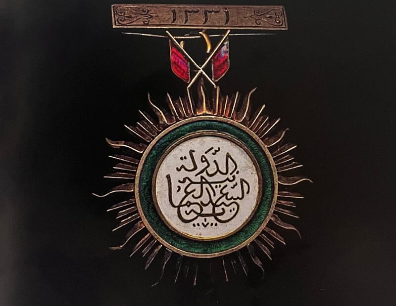 عمره أكثر من 100 عام، ويُعدّ أول وسام عُماني: ماذا تعرف عن “الوسام السعيدي”؟