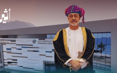“بيت الهيثم”: انطلاقة مرحلة جديدة ومحورية في مسيرة شركة تنمية نفط عُمان