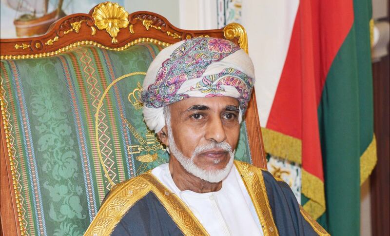 16 كرسيًا وأستاذية وزمالة تحمل اسم جلالة السلطان، وهذه هي تفاصيلها