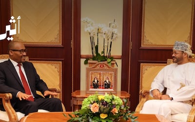 منتدى أعمال مرتقب بين سلطنة عمان وإثيوبيا