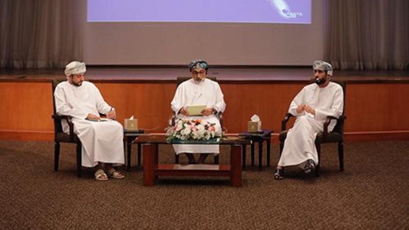 حلقة عمل بين وحدة متابعة تنفيذ رؤية عمان 2040 ومؤسسة الزبير