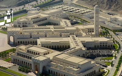 جلسة مرتقبة بين “الدولة” و“الشورى” لحسم 105 مواد محل الاختلاف في 6 مشروعات قوانين