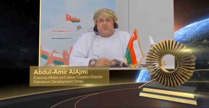 تنمية نفط عمان تفوز بجائزتين في معرض دولي