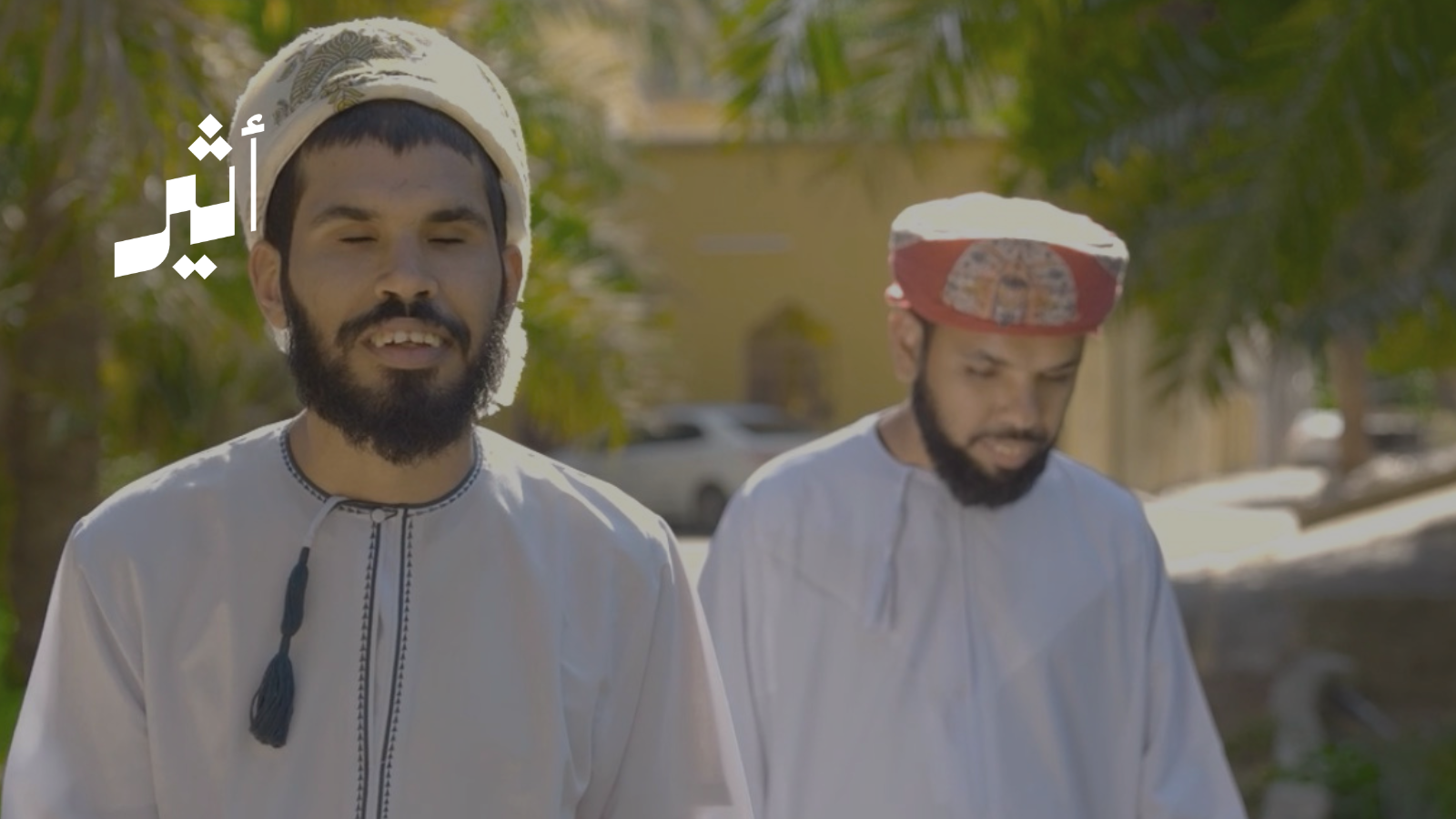 “ما نطلب تعاطف، نطلب فرصة”